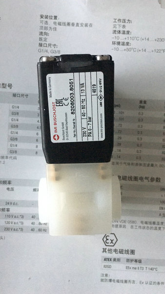 耐腐蚀电磁阀8208003.8051.23049